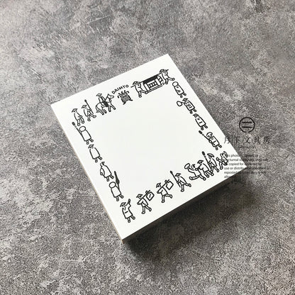 T-139 | SANBY 證書印章