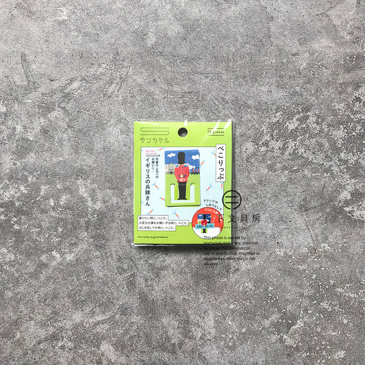 T-142A | SANBY PEKOLIP 紙書籤 (英國士兵)