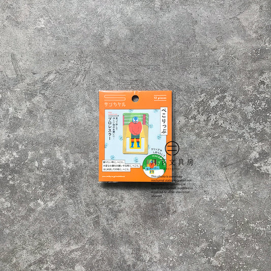 T-142B | SANBY PEKOLIP 紙書籤 (摔跤手)