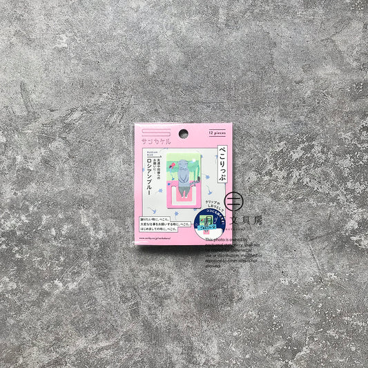 T-142C | SANBY PEKOLIP 紙書籤 (貓)