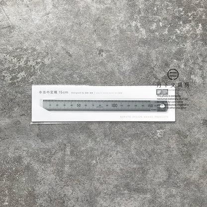 T-152 | KOKUYO 真實之尺 15cm