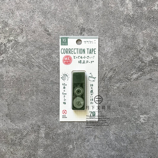 T-157 | MIDORI XS 便攜改錯帶 70周年限定版
