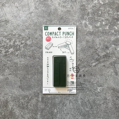 T-161 | MIDORI XS 便攜打孔機 70周年限定版