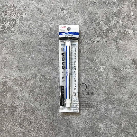 T-164 | TOMBOW MONO stick 擦膠筆