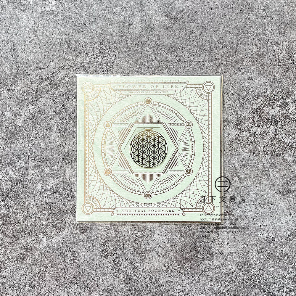 T-165B | UNIVERSE CREATED 生命之花 18K鍍白金 金屬書籤