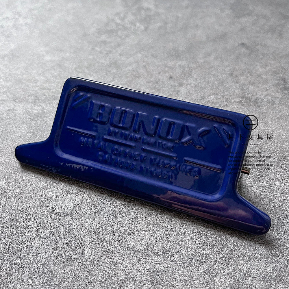 T-191 | DULTON BONOX 復古金屬夾子