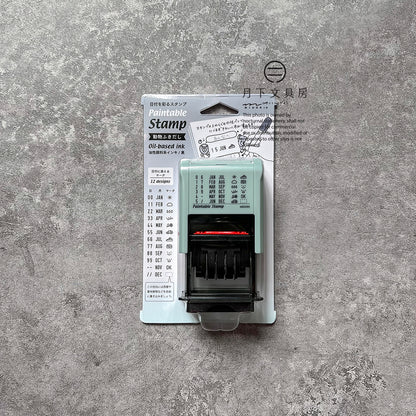 T-202 | MIDORI Paintable Stamp 日期回轉印 (動物派對)