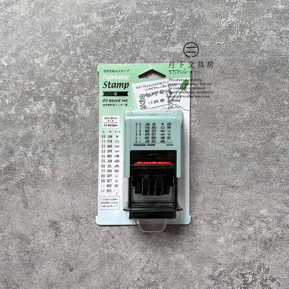 T-204 | MIDORI Paintable Stamp 日期回轉印 (花卉)