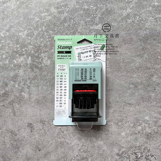T-204 | MIDORI Paintable Stamp 日期回轉印 (花卉)