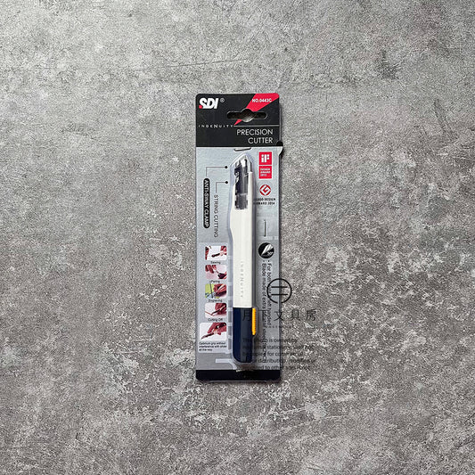 T-208 | SDI INGENUITY 職人用工藝刀