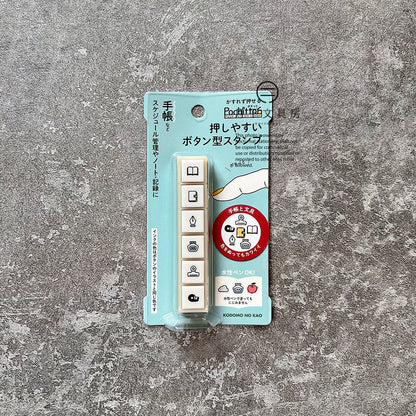 T-217E | KODOMO NO KAO Pochitto 6 按壓式手帳用印章 (手帳與文具)
