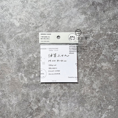 T-234C| KING JIM HITOTOKI 特厚便條貼 (郵戳)