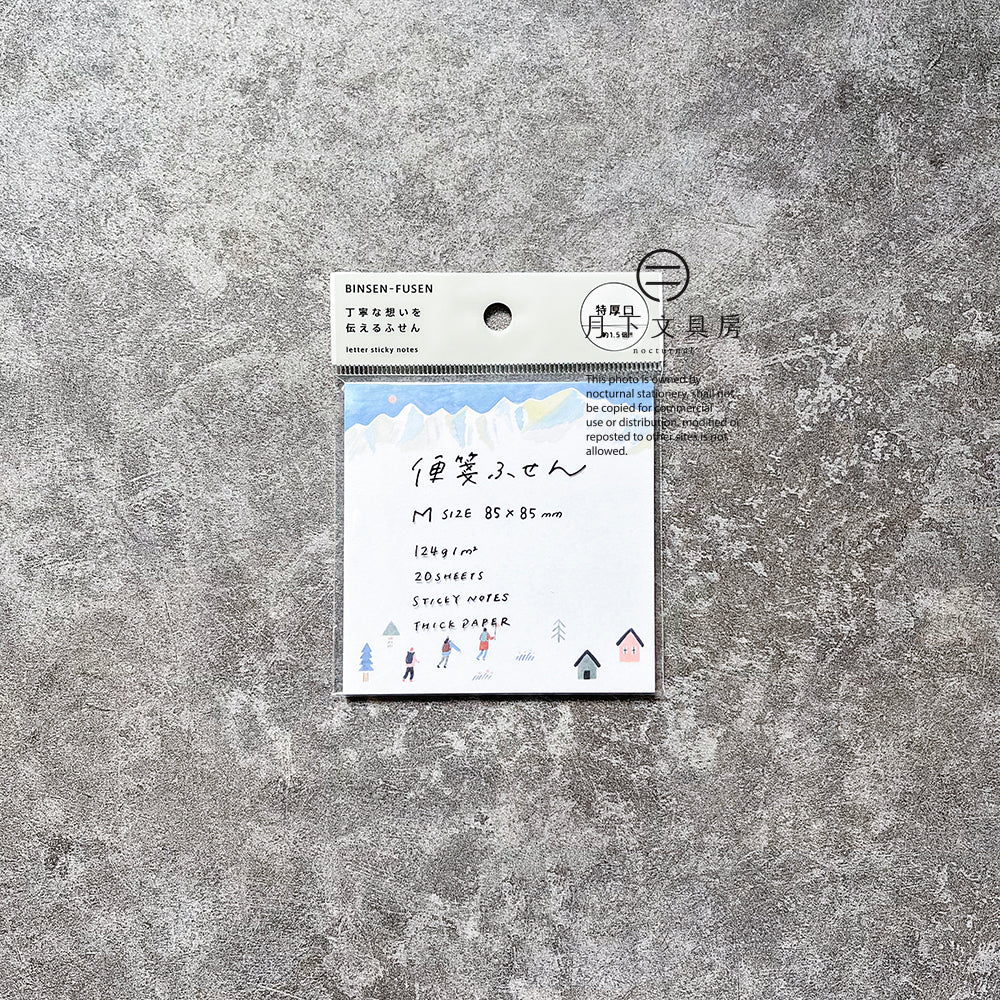 T-234D | KING JIM HITOTOKI 特厚便條貼 (登山)