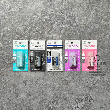 T-239 | TOMBOW MONO POCKET 迷你改錯帶