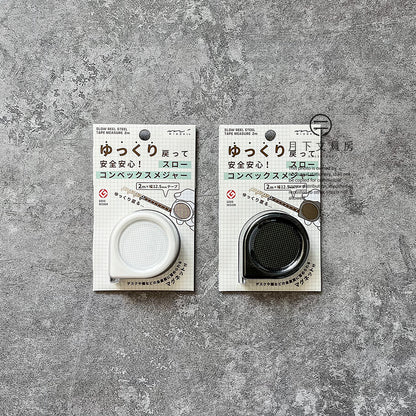 T-247 | MIDORI 慢速捲尺