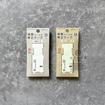 T-249 | MIDORI MD PAPER PRODUCTS 改錯帶