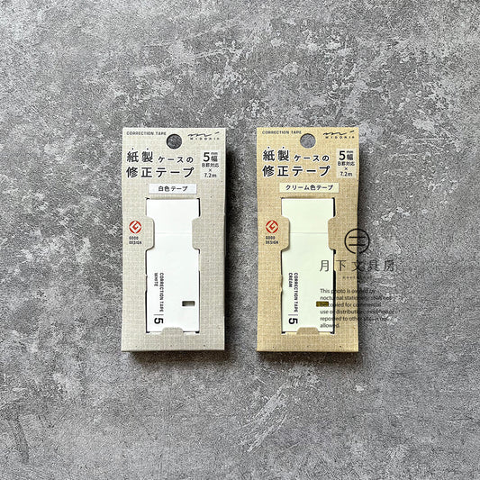 T-249 | MIDORI MD PAPER PRODUCTS 改錯帶
