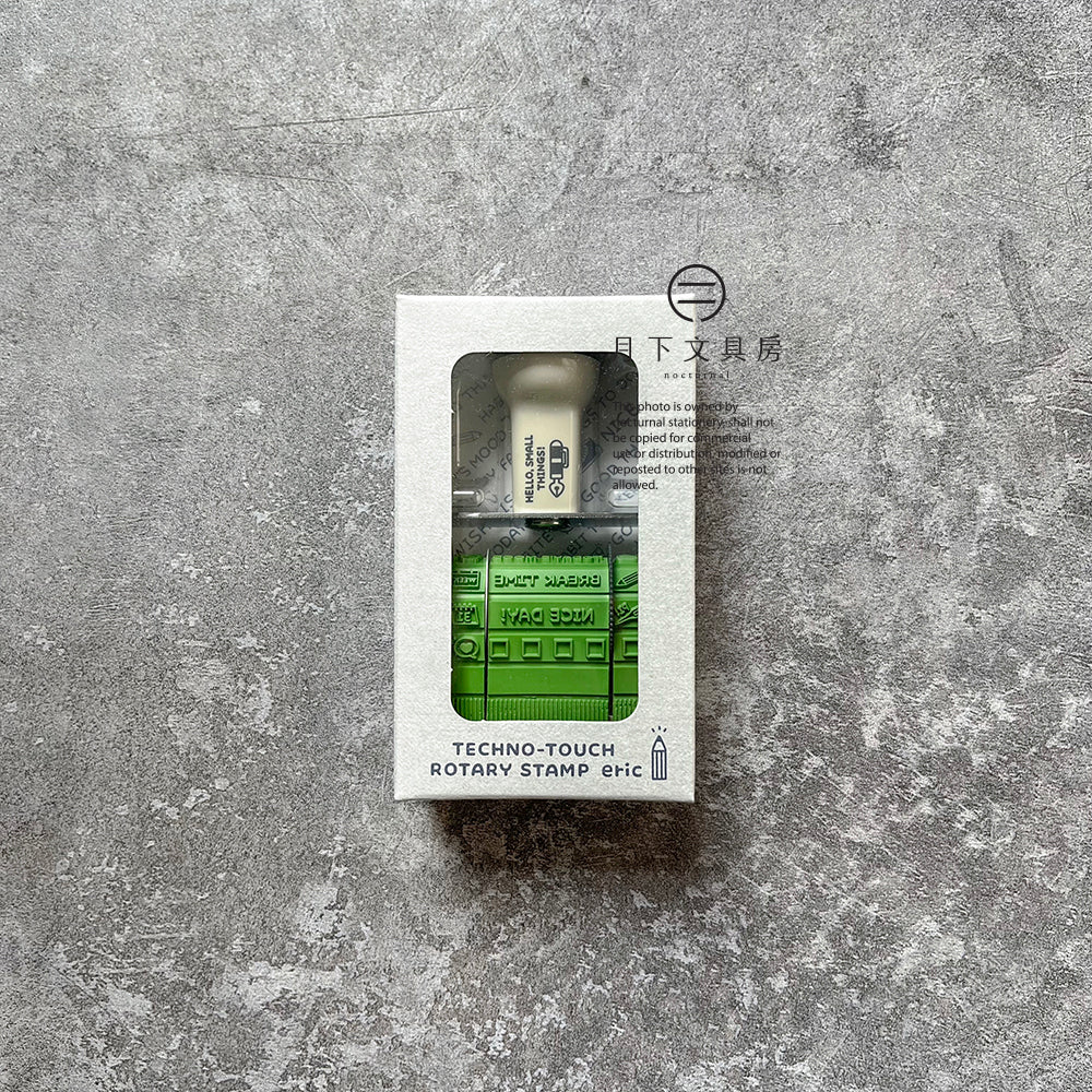 T-256 | SANBY x eric TECHNO-TOUCH ROTARY STAMP 迴轉組合印章
