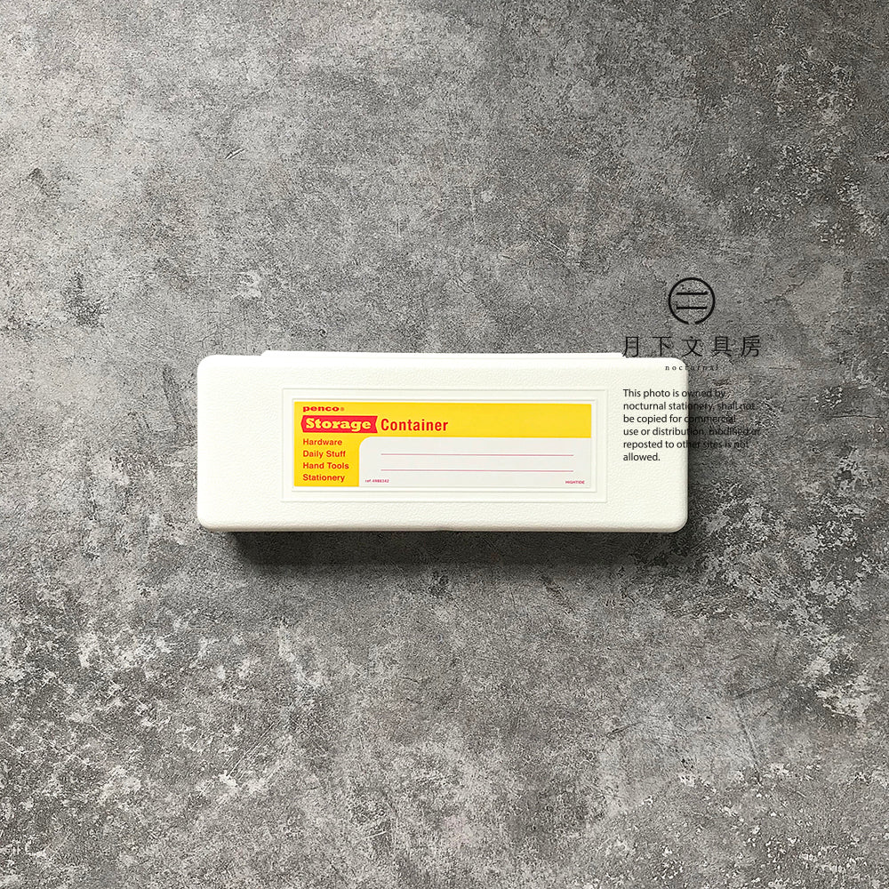 T-46 | HIGHTIDE penco 收納筆盒