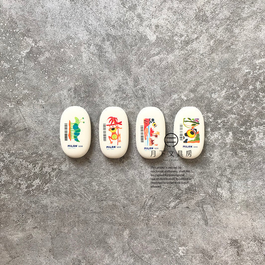 T-50 | MILAN 1016 卡通橢圓形擦膠