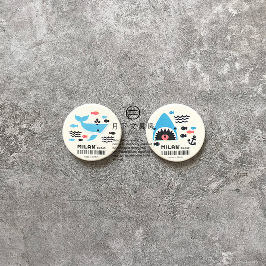 T-51 | MILAN D4740 Shark Attack 特別版擦膠