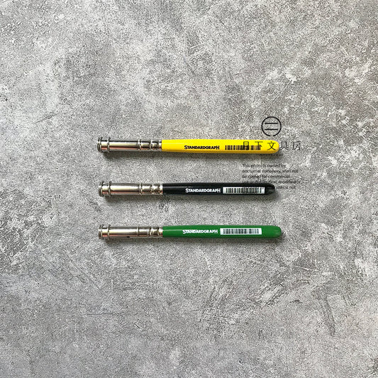 T-59 | STANDARDGRAPH 鉛筆延長器