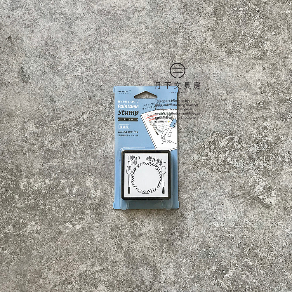 T-62 | MIDORI Paintable Stamp 浸透印 (是日菜單)