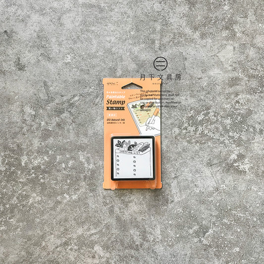 T-63 | MIDORI Paintable Stamp 浸透印 (購物清單)