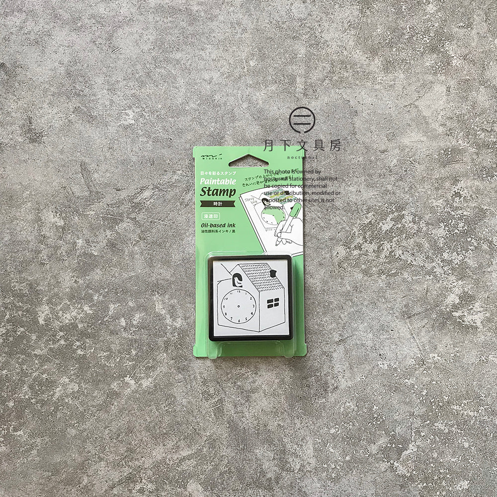 T-65 | MIDORI Paintable Stamp 浸透印 (時鐘)