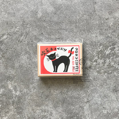 T-79 | 古川紙工 懷舊日記火柴盒 便條紙
