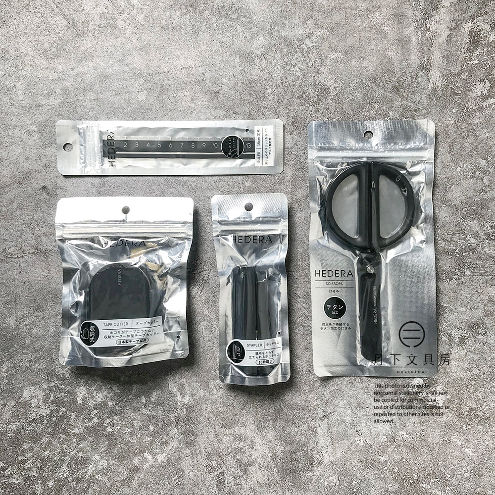 T-83A | HEDERA 工具組 (NIGHT BLACK)