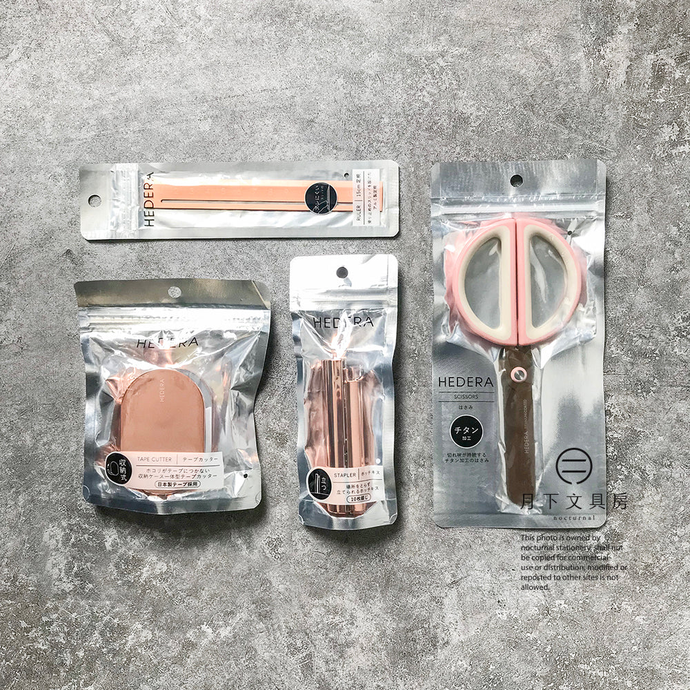 T-83C | HEDERA 工具組 (COPPER MOON)