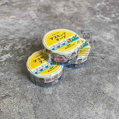 T-88 | HIGHTIDE ニューレトロ 和紙膠帶 (温泉)