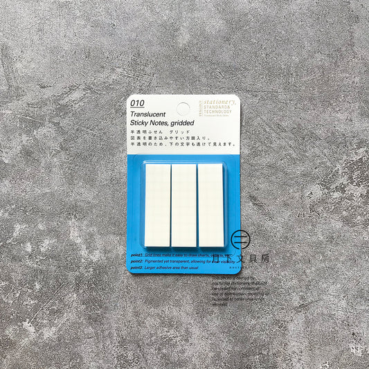 T-94A | STALOGY 半透便利貼 15mm (方格)