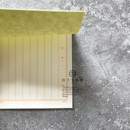 T-96 | LIFE irokei Memo (日記)