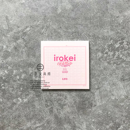 T-97 | LIFE irokei Memo (原稿紙)