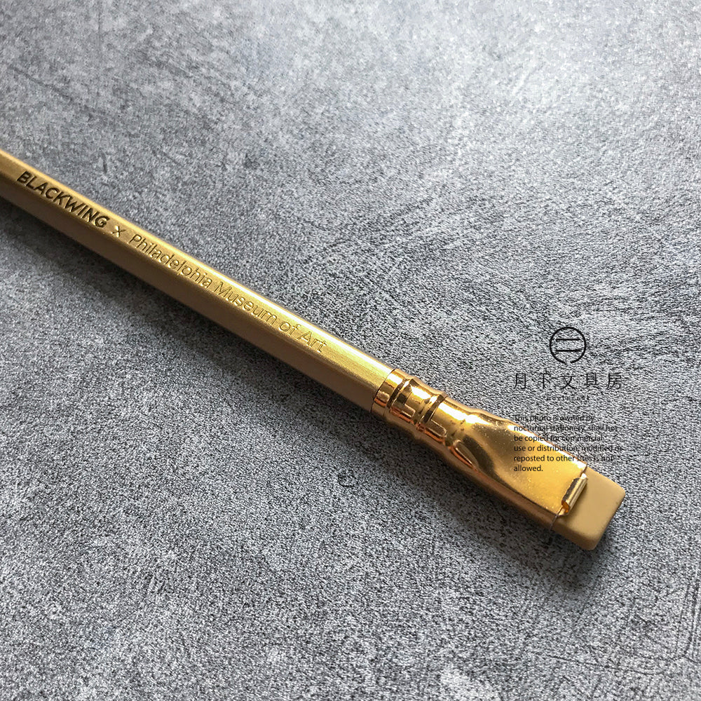 P-114 | BLACKWING X Philadelphia Museum of Art 鉛筆 (限定版)
