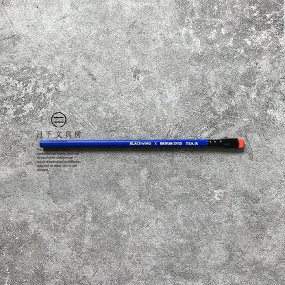 P-116 | BLACKWING X Bob Dylan Center 鉛筆 (限定版)