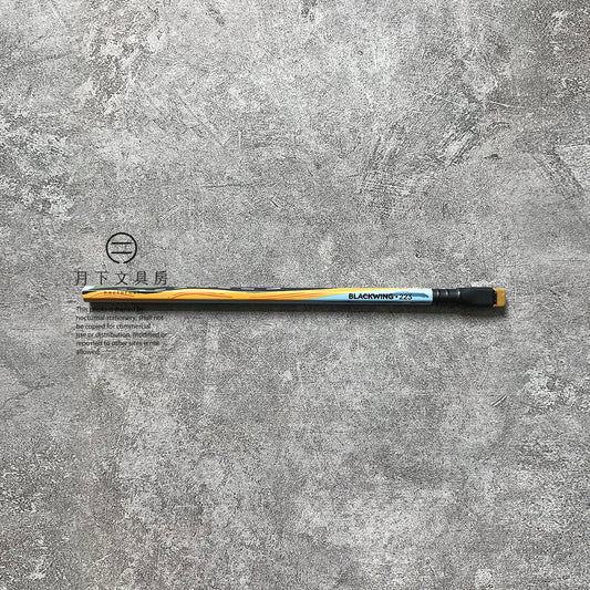 P-117 | BLACKWING VOLUME 223 鉛筆 (限定版)