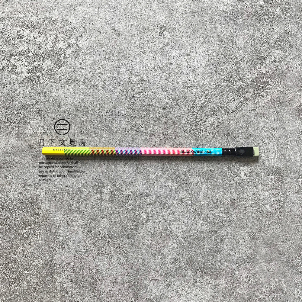 P-119 | BLACKWING VOLUME 64 鉛筆 (限量版)