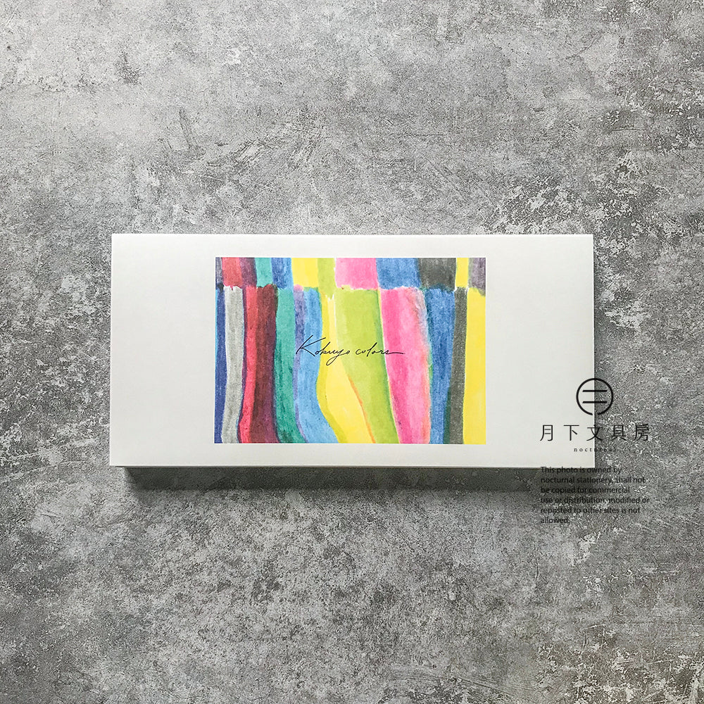 P-124 | KOKUYO PASTA 螢光筆 (30色組)