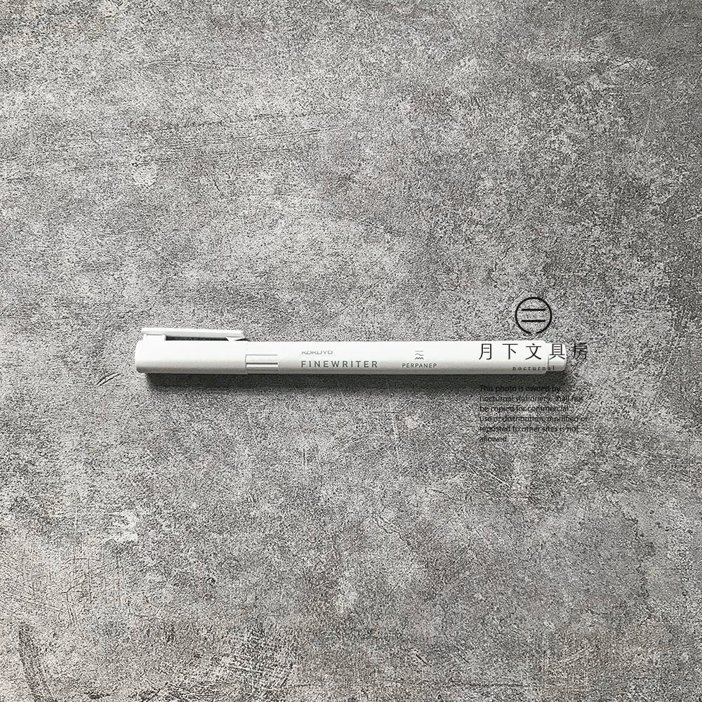 P-125 | KOKUYO PERPANEP FINEWRITER 代針筆 0.35mm