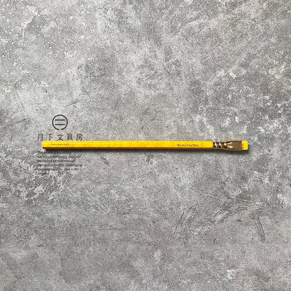 P-56 | BLACKWING VOLUME 3 鉛筆 (限量版)